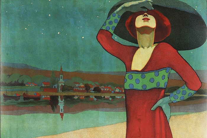 Faragó Géza: Tungsram Wolfram lámpa, 1912–1914 
Fotó: Szépművészeti Múzeum – Magyar Nemzeti Galéri