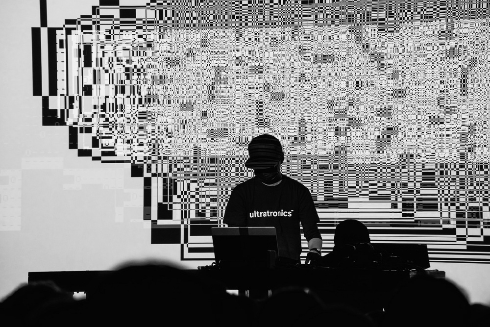 Ryoji Ikeda 
Fotó: Ryo Mitamura