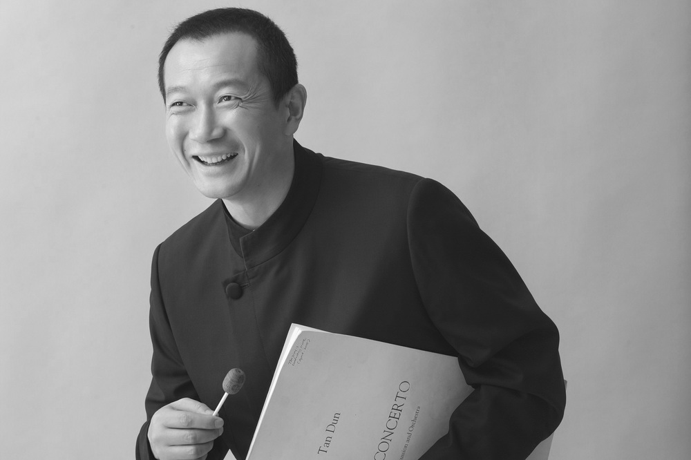 Tan Dun 