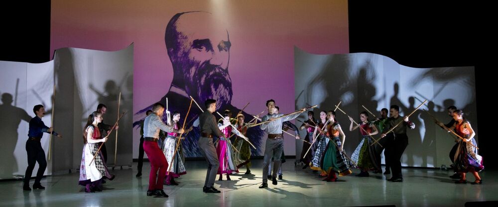 Duna Art Ensemble: Székely Gate – premiere at Müpa Budapest Kállai-Tóth Anett / Müpa