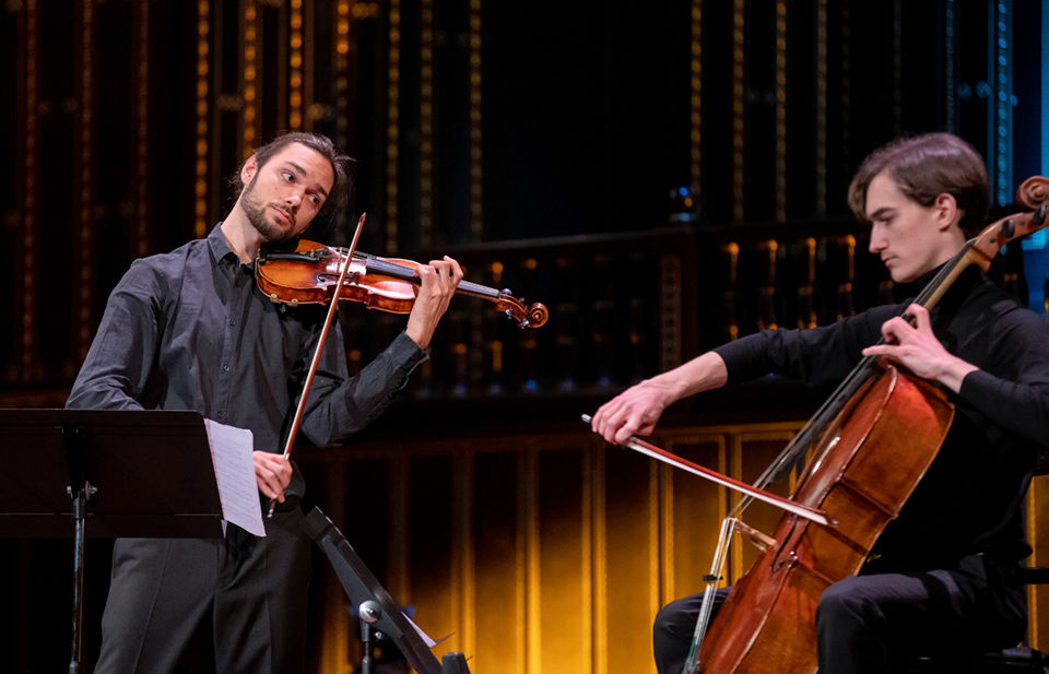 Concert by Students of the Liszt Academy Felvégi Andrea / Müpa