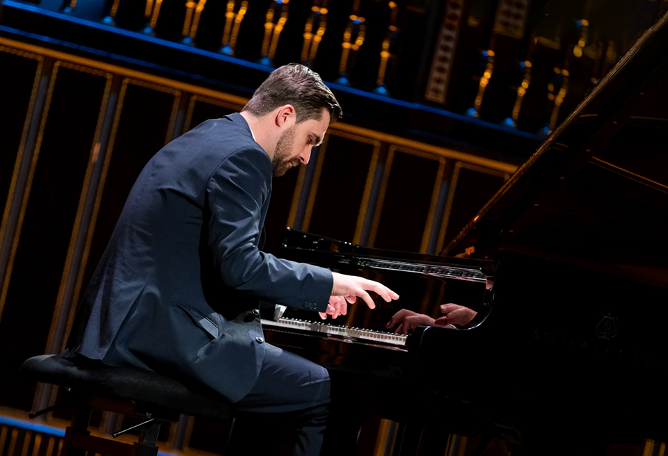 Concert by Students of the Liszt Academy Felvégi Andrea / Müpa